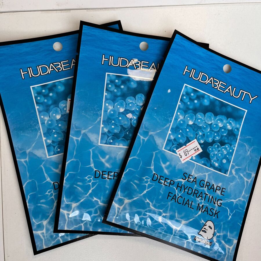 Mascarilla facial ácido hialurónico