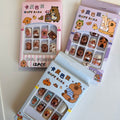 Uñas con acc para niñas capybara x1 unidad