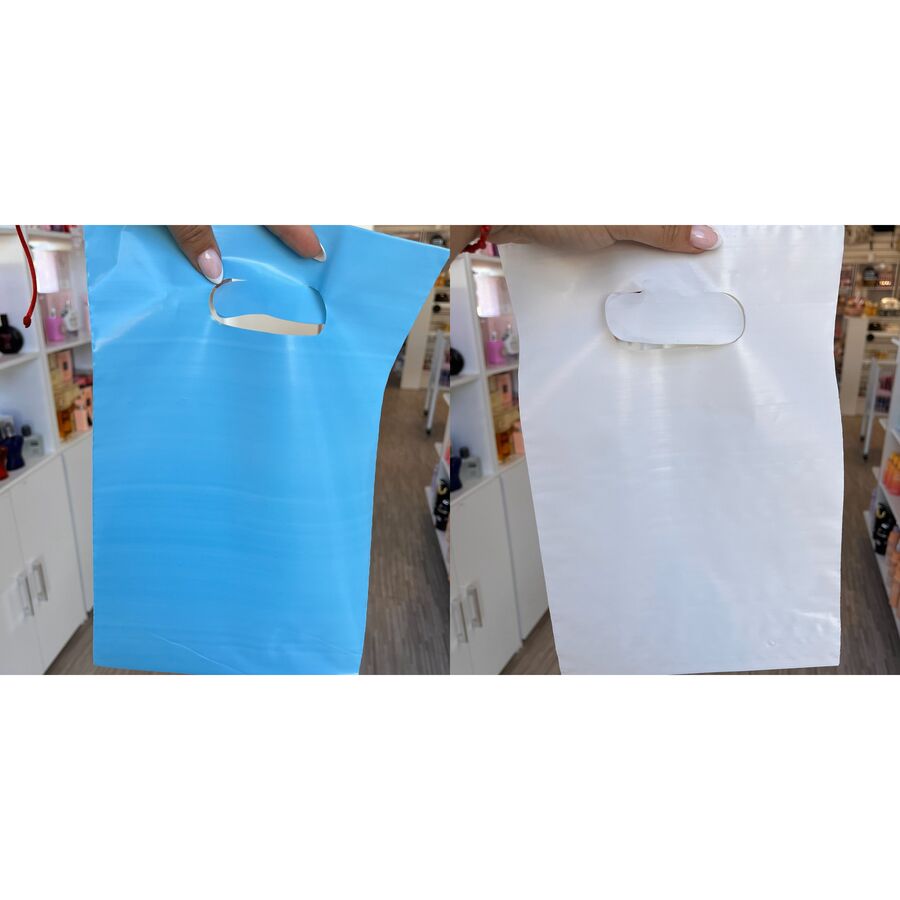 Bolsa 20 x 30cm x1 Varios colores