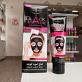 Mascarilla de carbón