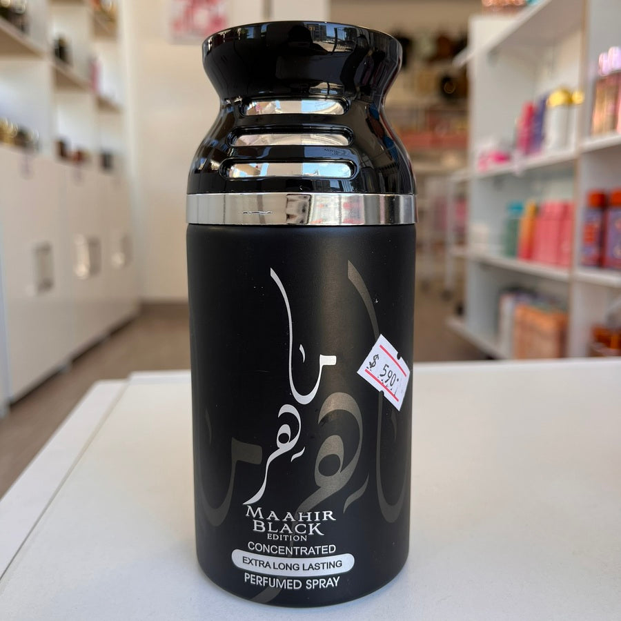 Desodorante Maahir Black 250mL