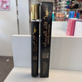 Qaed al fursan black 35ml