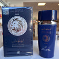Asad zanzibar 100mL