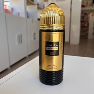 Body Splash top confidential Gold 250mL