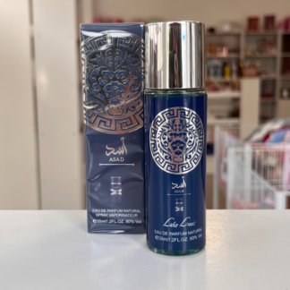 Asad Zanzibar 35mL