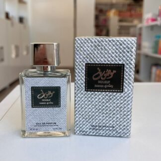 Mousuf Ramadi 30mL