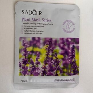 Mascarilla facial Lavanda