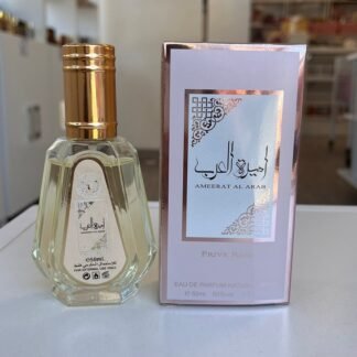 Princesa Arabia 50mL