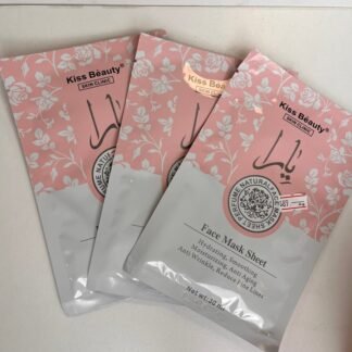 Mascarilla facial Yara Rosa